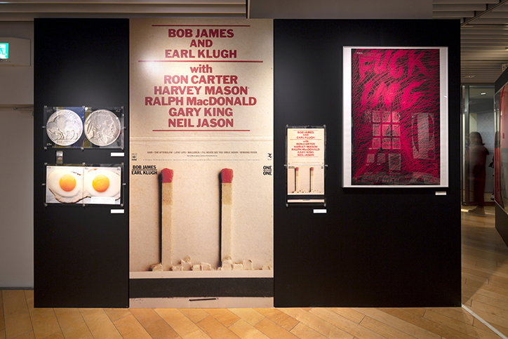 PaulaScher-SeriousPlay-Exhibition-GraphicDesign-itsnicethat-10.jpg