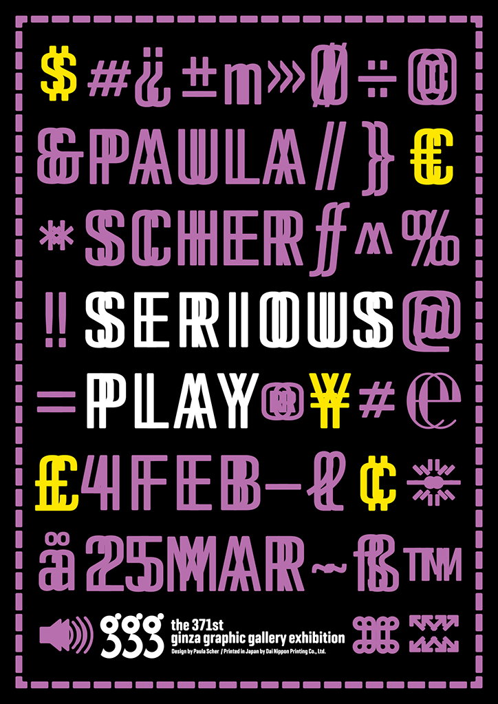 PaulaScher-SeriousPlay-GraphicDesign-Exhibition-itsnicethat-16.jpg