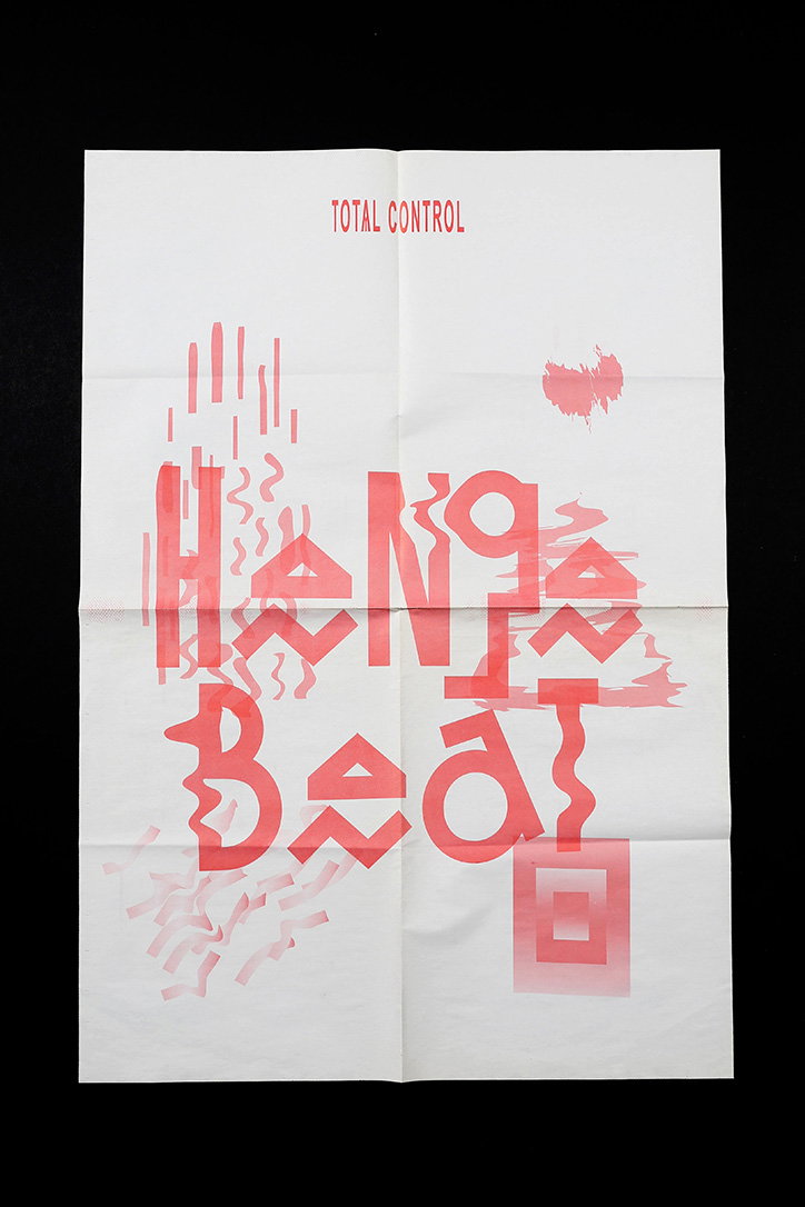 JamesVinciguerra-TotalControlHengeBeatPoster-GraphicDesign-Illustration-itsnicethat-0.jpg
