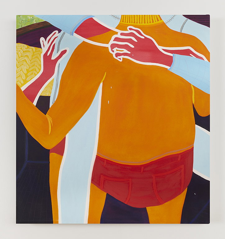 HiejinYoo-Art-itsnicethat-01.jpg