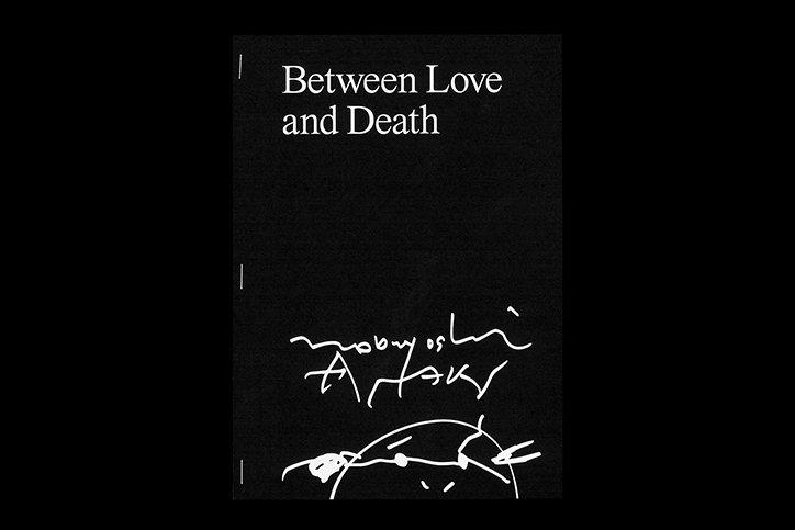 PracticeTheory-Araki-GraphicDesign-itsnicethat-10.jpg