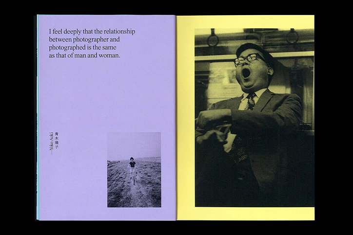 PracticeTheory-Araki-GraphicDesign-itsnicethat-05.jpg