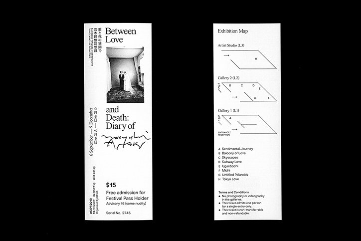 PracticeTheory-Araki-GraphicDesign-itsnicethat-12.jpg