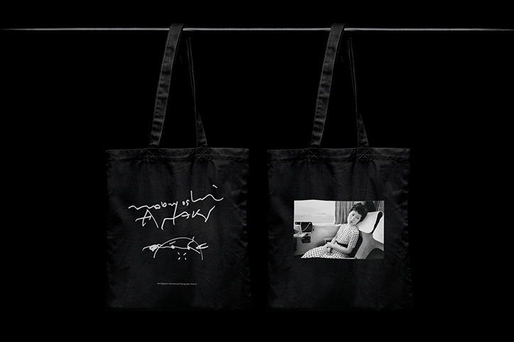 PracticeTheory-Araki-GraphicDesign-itsnicethat-13.jpg