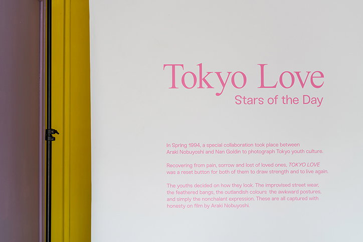 PracticeTheory-Araki-GraphicDesign-itsnicethat-18.jpg