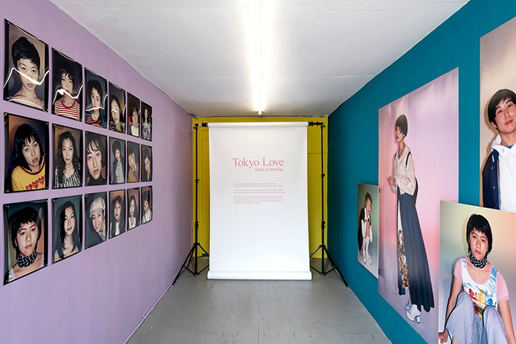 PracticeTheory-Araki-GraphicDesign-itsnicethat-19.jpg