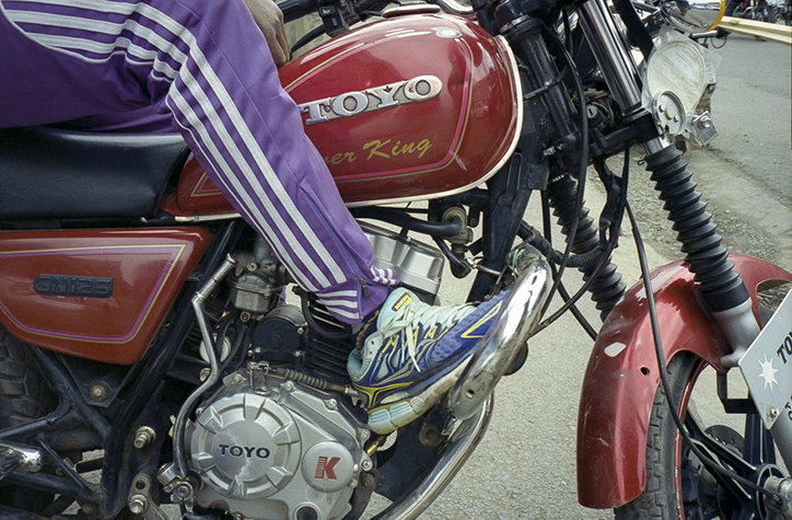 lucy-pullicino-the-bikers-of-esso-road-work-photography-itsnicethat-06.jpg
