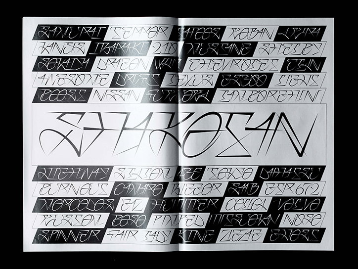 BenoitBrun-Shakaton-GraphicDesign-ItsNiceThat-04.jpg