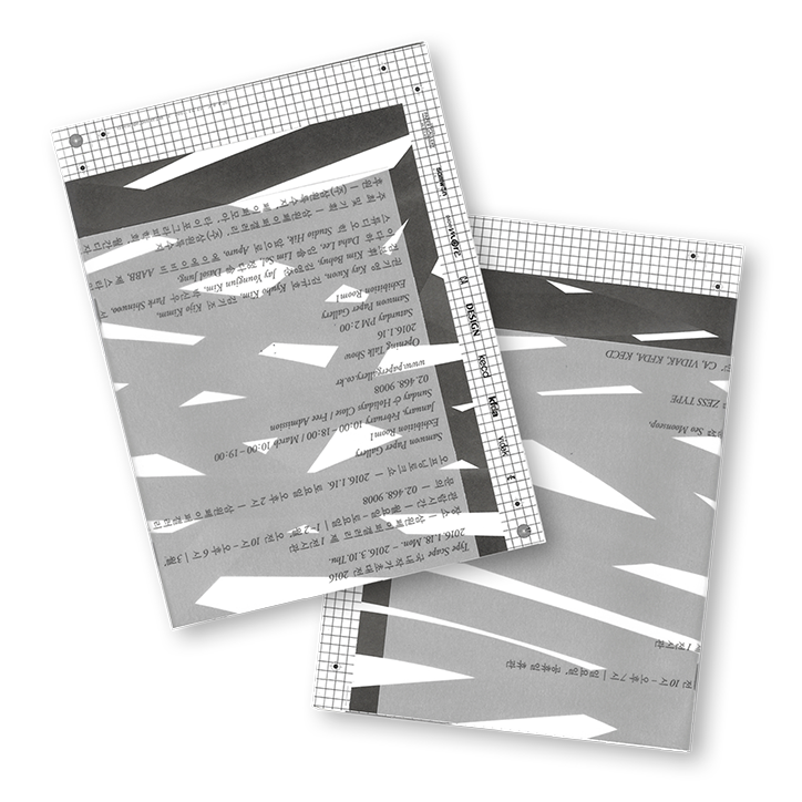 kay-kwon-design-practice-work-graphicdesign-itsnicethat-03.png