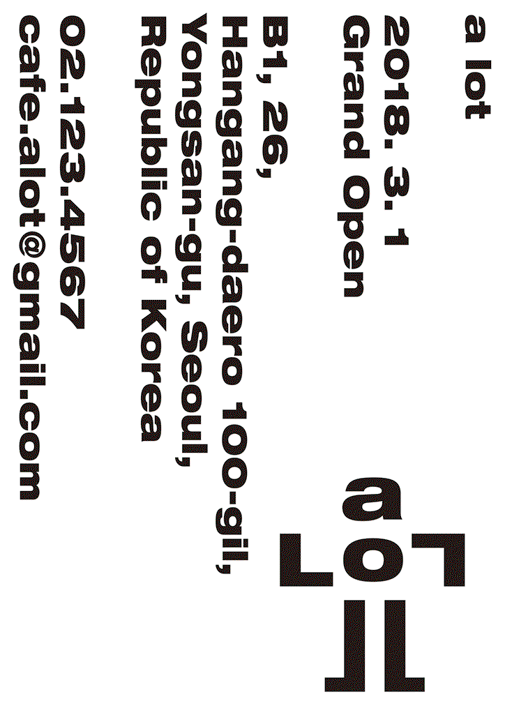 kay-kwon-design-practice-work-graphicdesign-itsnicethat-15.gif