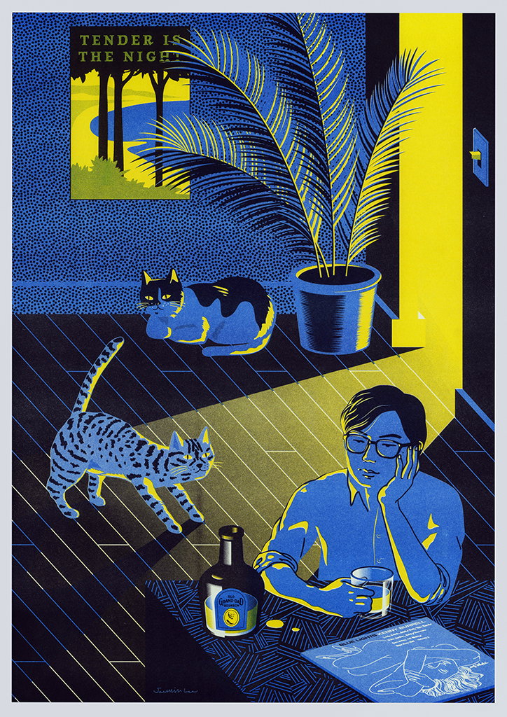 JaeminLee-RoundMidnight-Illustration-itsnicethat-02.jpg