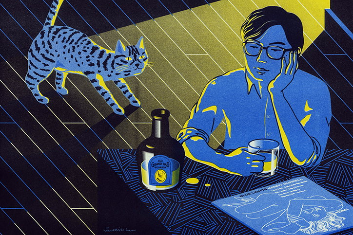 JaeminLee-Illustration-itsnicethat-04.jpg