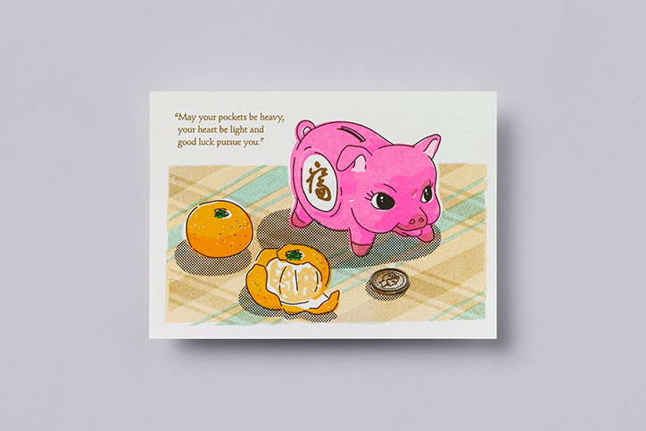 JaeminLee-Illustration-itsnicethat-02.jpg