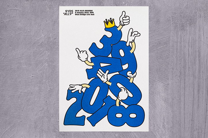 JaeminLee-Illustration-itsnicethat-03.jpg