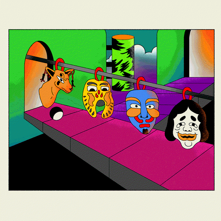 minet-kim-explores-the-unconscious-work-illustration-itsnicethat-10.gif