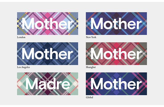 New Mother identity places the idea of family at its heart