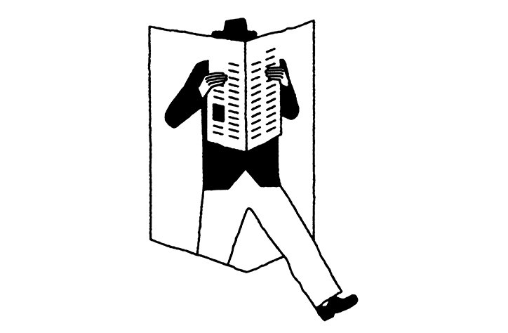 pablo-amargo-newspaper-readers-illustration-itsnicethat-10_copy.jpg