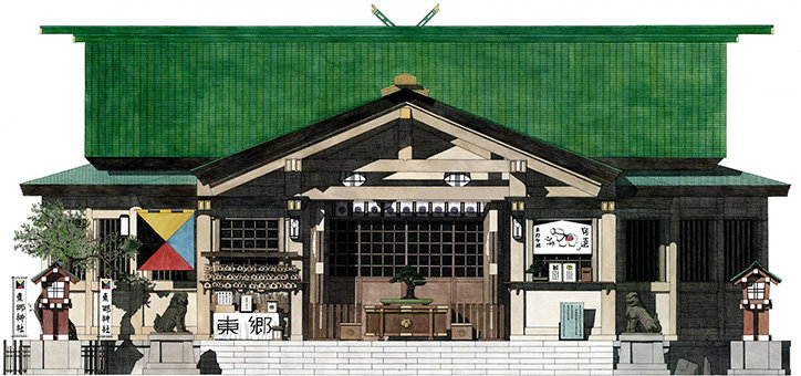 thibaud-herem-detail-filled-with-passion-work-illustration-itsnicethat-01.jpg