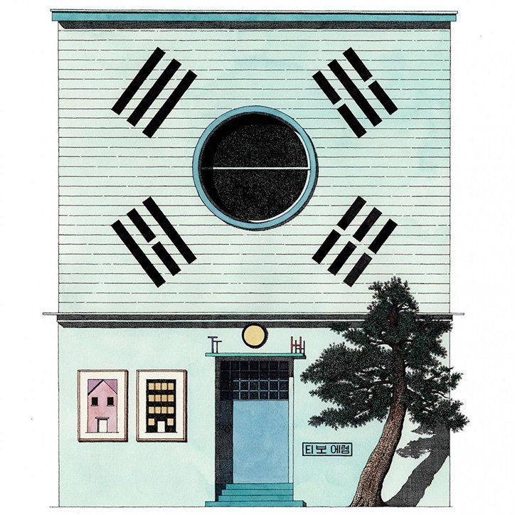 thibaud-herem-detail-filled-with-passion-work-illustration-itsnicethat-02.jpg