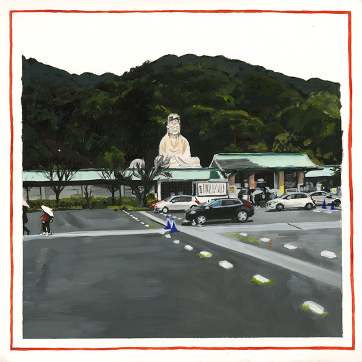 AliceTye-MonoNoAware-Art-itsnicethat-09.jpg