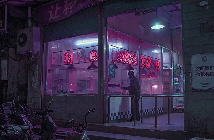 marilyn-mugot-seven-in-the-evening-itsnicethat-01.jpg