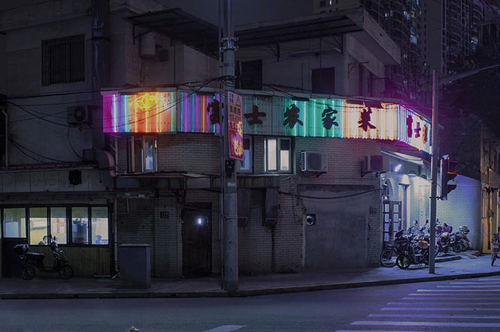 marilyn-mugot-rainbow-peels-itsnicethat-01.jpg