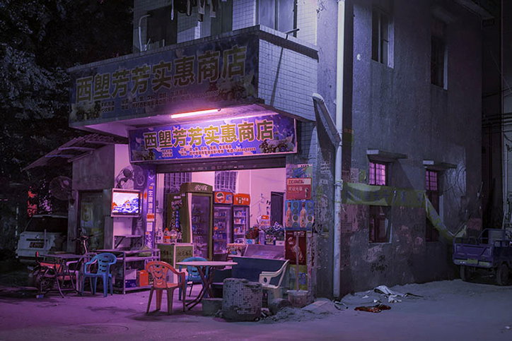 marilyn-mugot-small-shop-itsnicethat-01.jpg