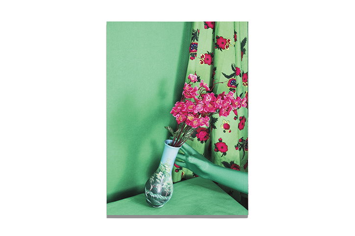 ghazaal-vojdani-body-shop-cover-2-itsnicethat-01.jpg