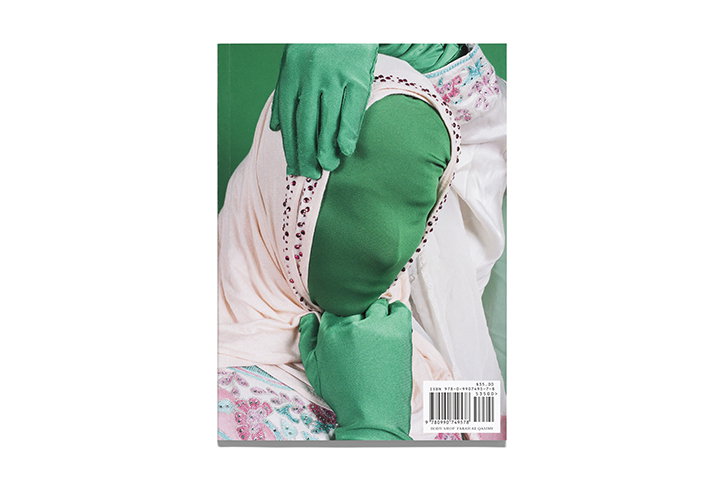 ghazaal-vojdani-body-shop-cover-itsnicethat-01.jpg