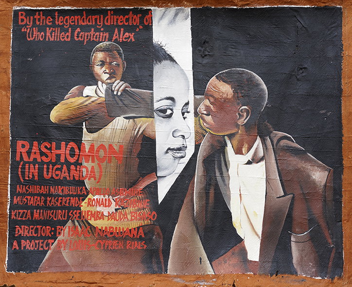 palais-de-tokyo-on-wakaliga-roadside-itsnicethat-01.jpg