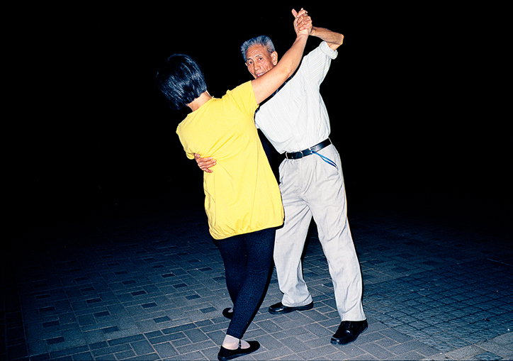 RyanHarding-OldPeopleInParks-Photography-itsnicethat-01.jpg