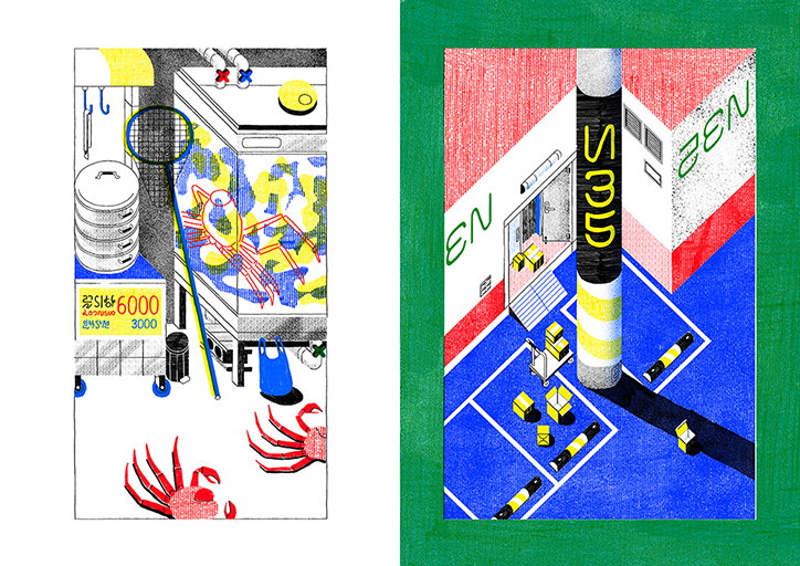 jisu-choi-windy-empty-city-2-illustration-itsnicethat-01.jpg