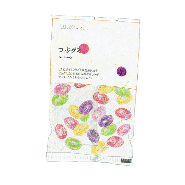 chan-furze-work-illustration-itsnicethat-01.gif