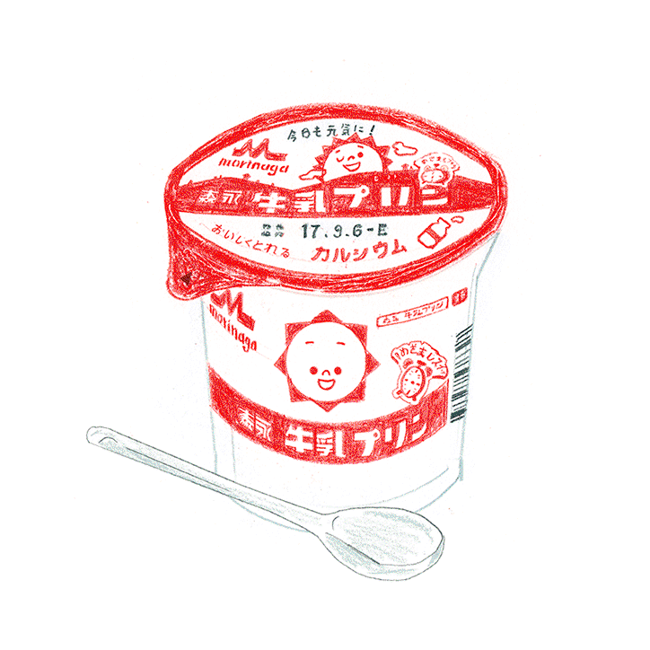 chan-furze-work-illustration-itsnicethat-03.gif