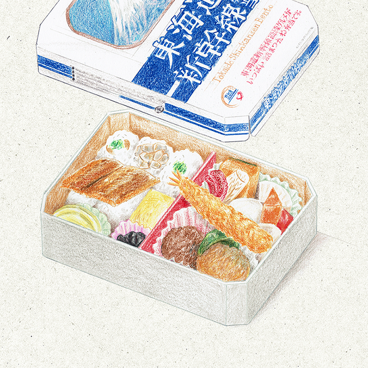 chan-furze-work-illustration-itsnicethat-13.png