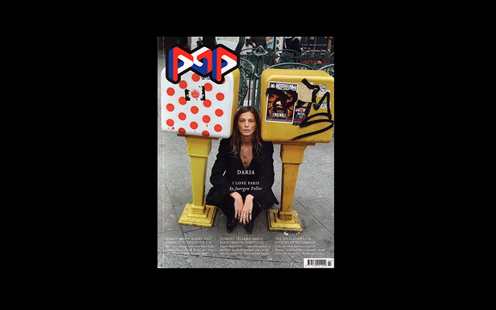 catalogue-studio-website-update-digital-graphic-design-itsnicethat-9.jpg