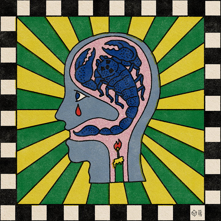 fatchurofi-tongue-illustration-itsnicethat-01.jpg