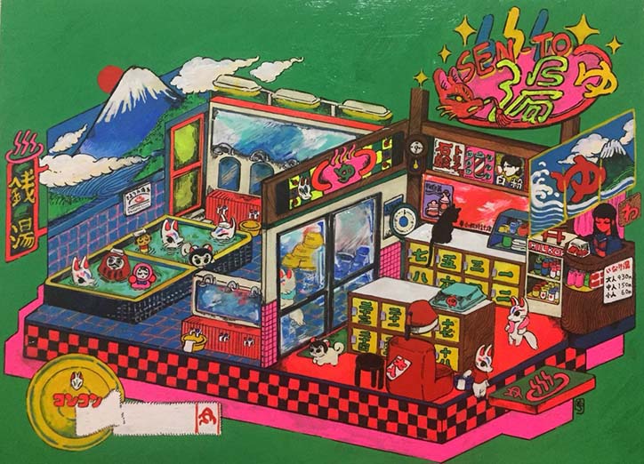 kyoto-nakamura-work-illustrations-itsnicethat-05.jpg