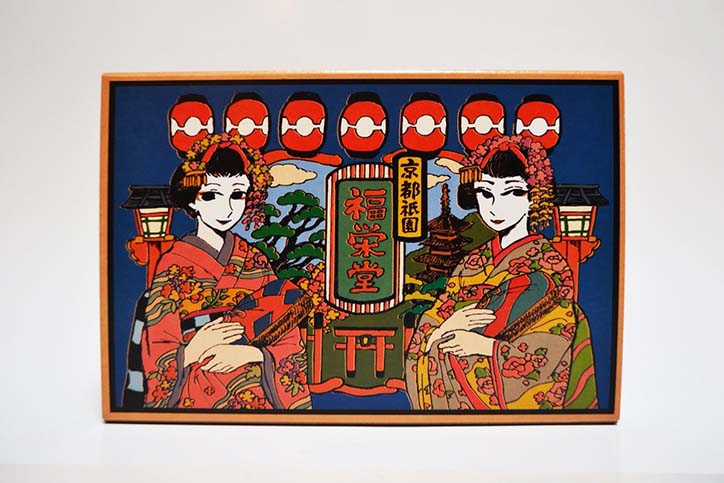 kyoto-nakamura-work-illustrations-itsnicethat-10.jpg
