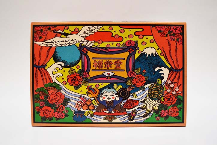 kyoto-nakamura-work-illustrations-itsnicethat-11.jpg