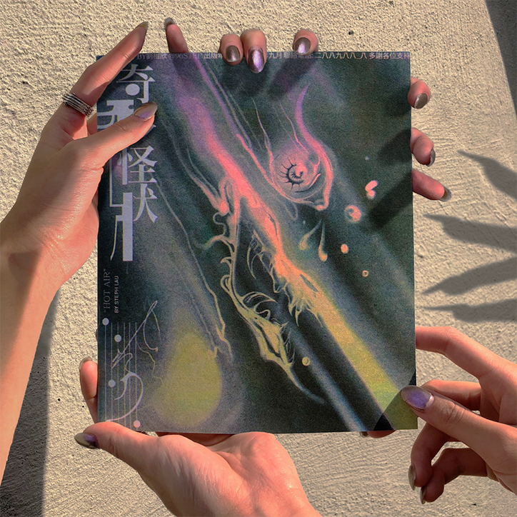 steph-lau-hot-air-work-graphic-design-illustration-itsnicethat-06.png