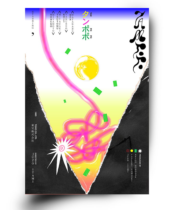 steph-lau-hot-air-work-graphic-design-illustration-itsnicethat-08.jpg