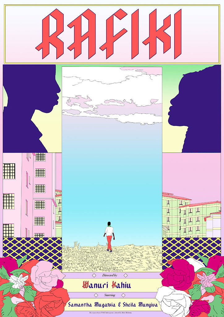 marie-mohanna-rafiki-illustration-itsnicethat-01.jpg