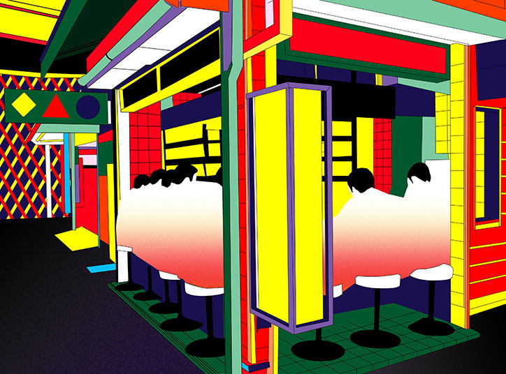 marie-mohanna-rue-japon-3-itsnicethat-01.jpg