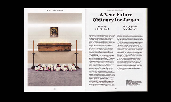 studio-lowrie-ING-essays-on-the-blurred-edges-of-the-built-environment-publication-graphic-design-itsnicethat4.jpg