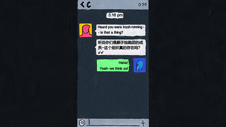 cheng-hsu-chung-work-animation-itsnicethat-04.jpg