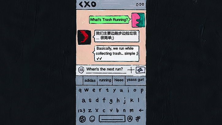 cheng-hsu-chung-work-animation-itsnicethat-05.jpg