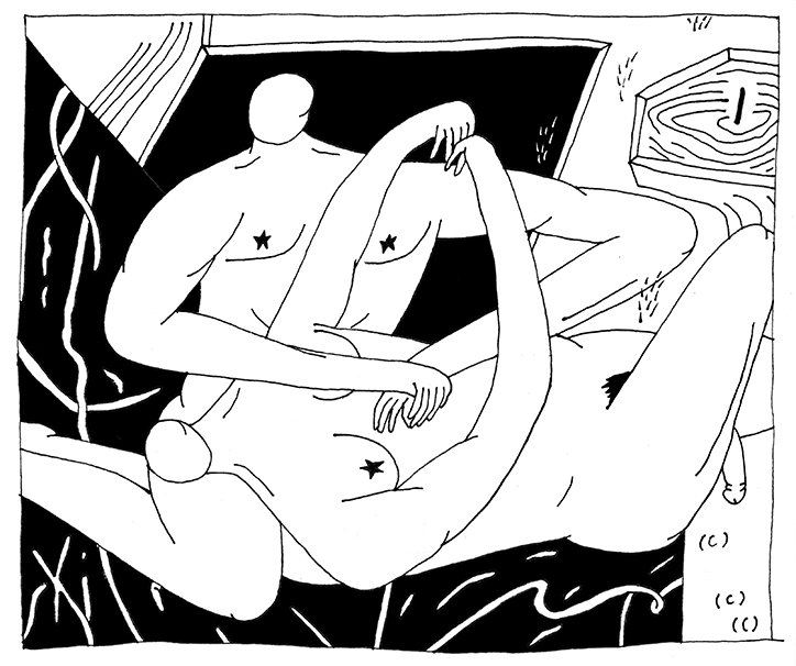 cheng-hsu-chung-work-animation-itsnicethat-10.jpg