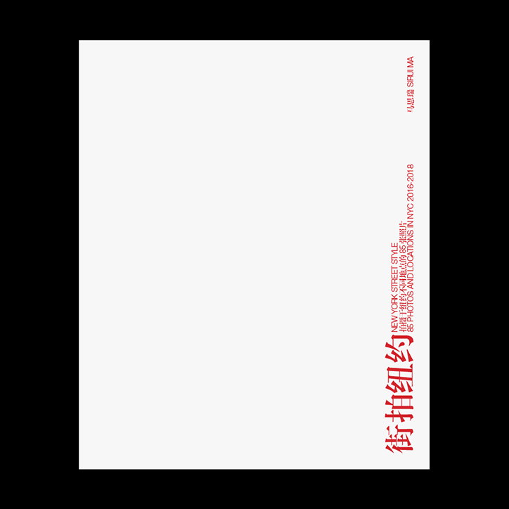 adam-ridgeway-graphic-design-itsnicethat-8.jpg