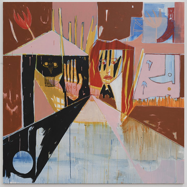 farshad-farzankia-art-itsnicethat-08.jpg